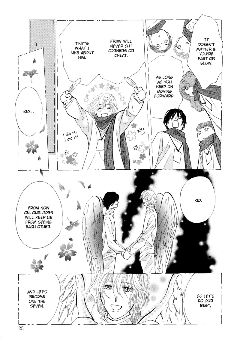 Asterisk Chapter 0 page 25 - Chapter 0
