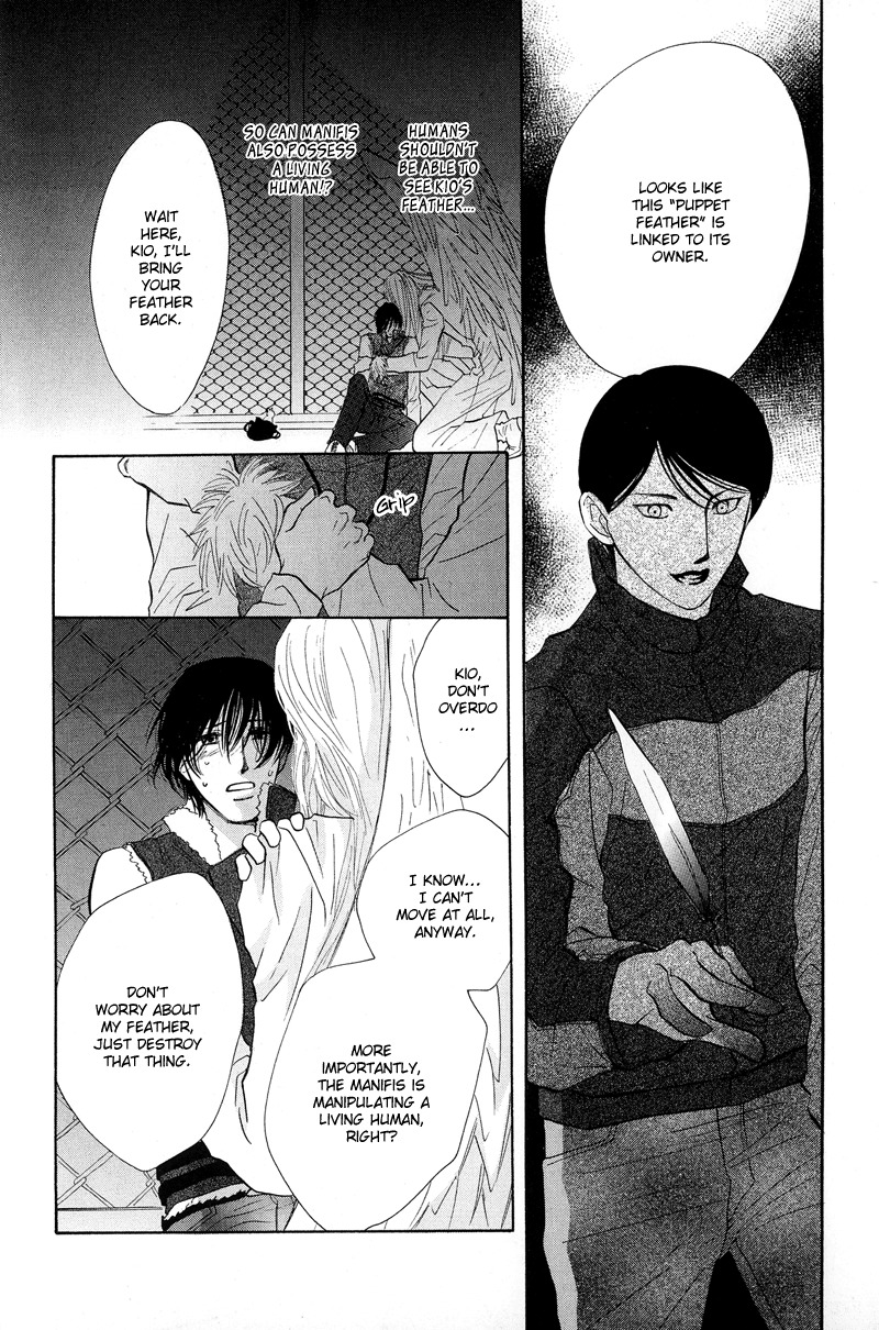 Asterisk Chapter 0 page 30 - Chapter 0