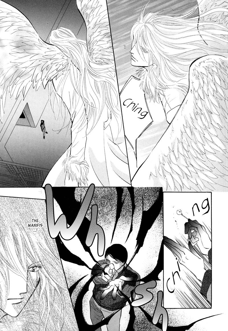Asterisk Chapter 0 page 33 - Chapter 0