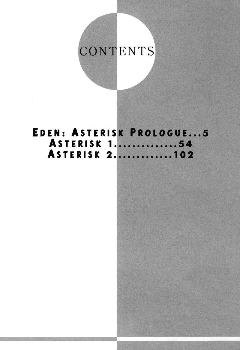 Asterisk Chapter 0 page 4 - Chapter 0