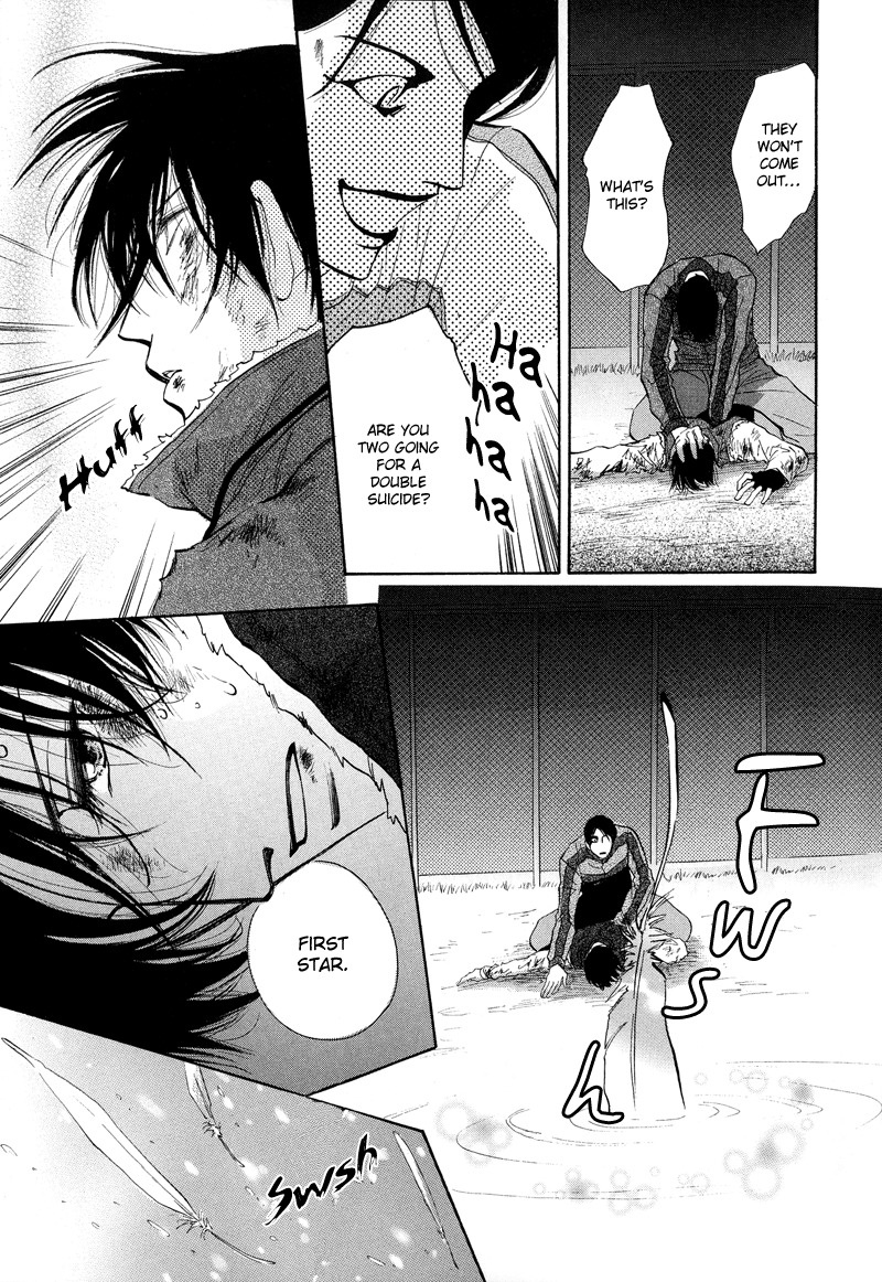 Asterisk Chapter 0 page 44 - Chapter 0