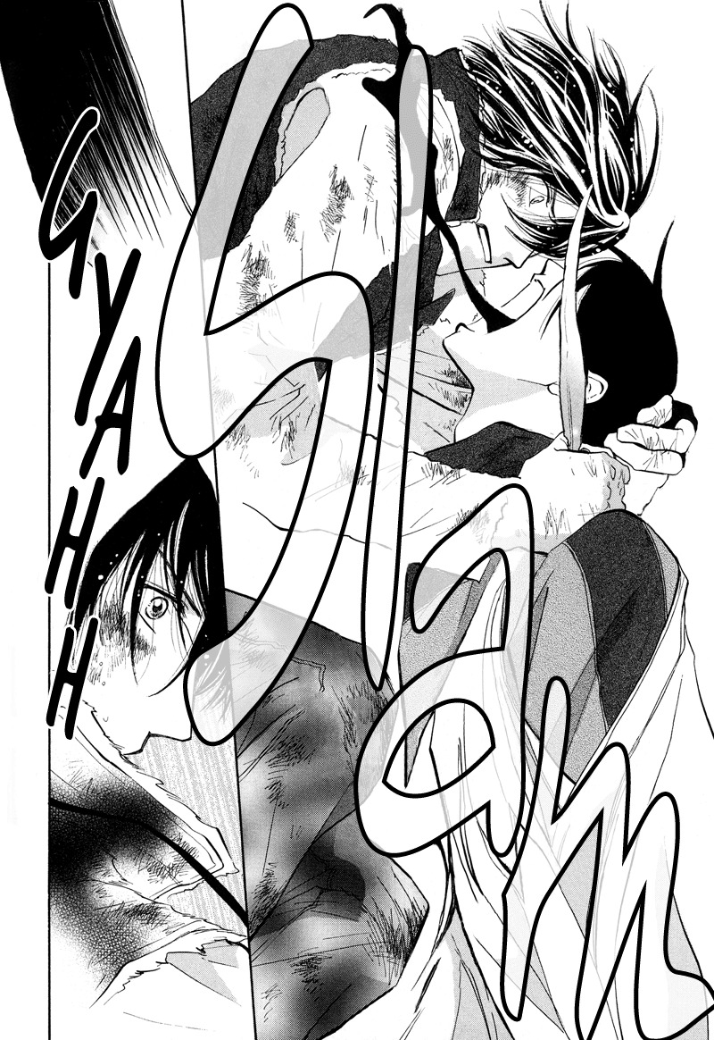 Asterisk Chapter 0 page 47 - Chapter 0