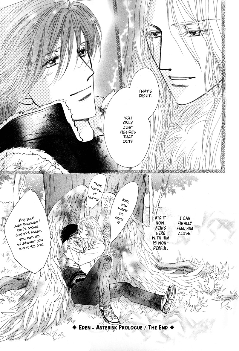 Asterisk Chapter 0 page 52 - Chapter 0