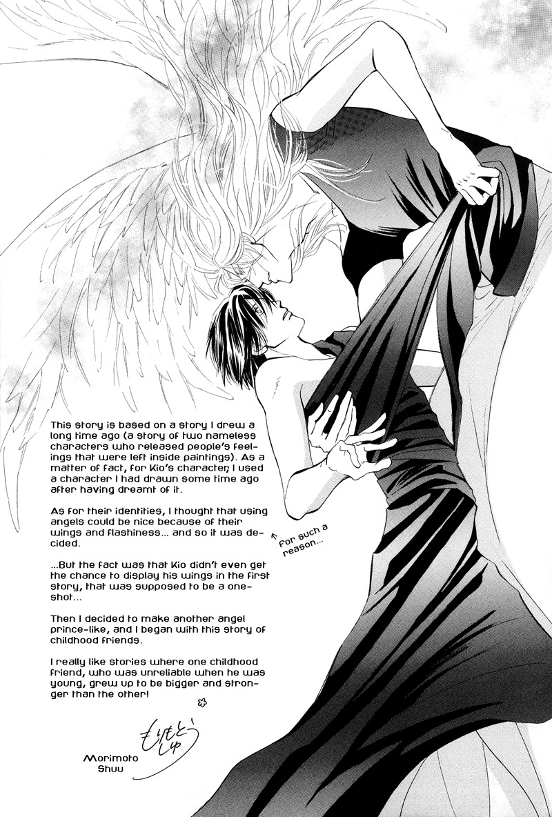 Asterisk Chapter 0 page 6 - Chapter 0
