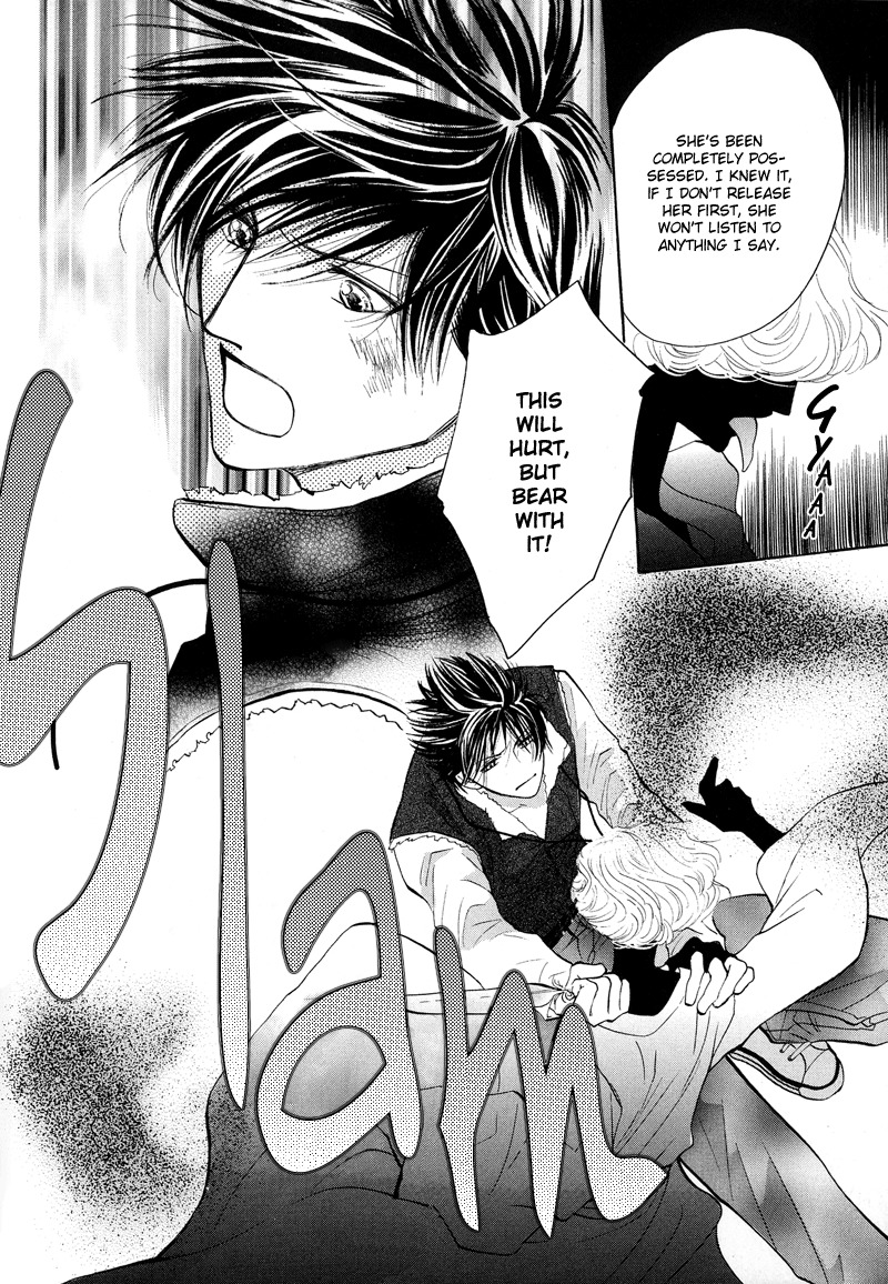 Asterisk Chapter 0 page 8 - Chapter 0