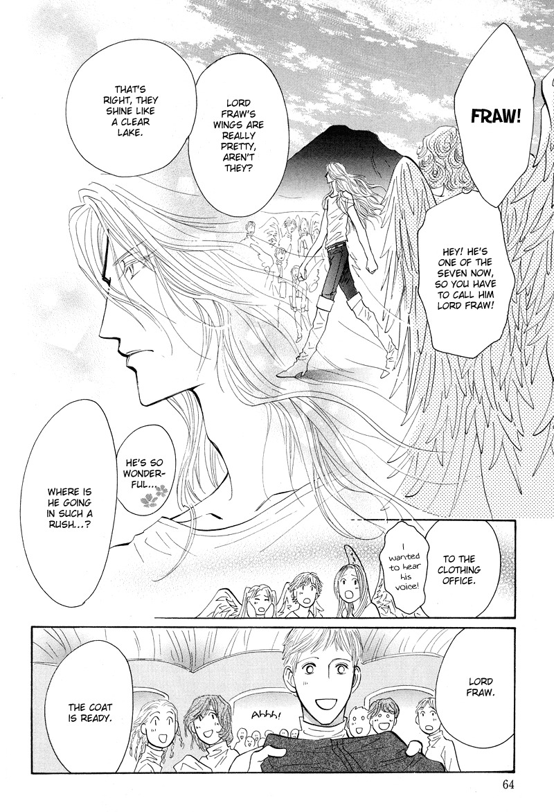 Asterisk Chapter 1 page 10 - Chapter 1