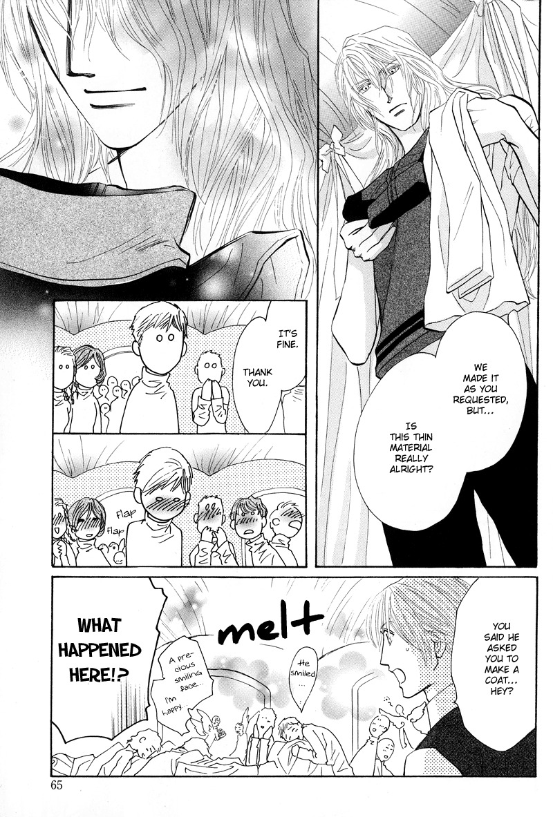 Asterisk Chapter 1 page 11 - Chapter 1