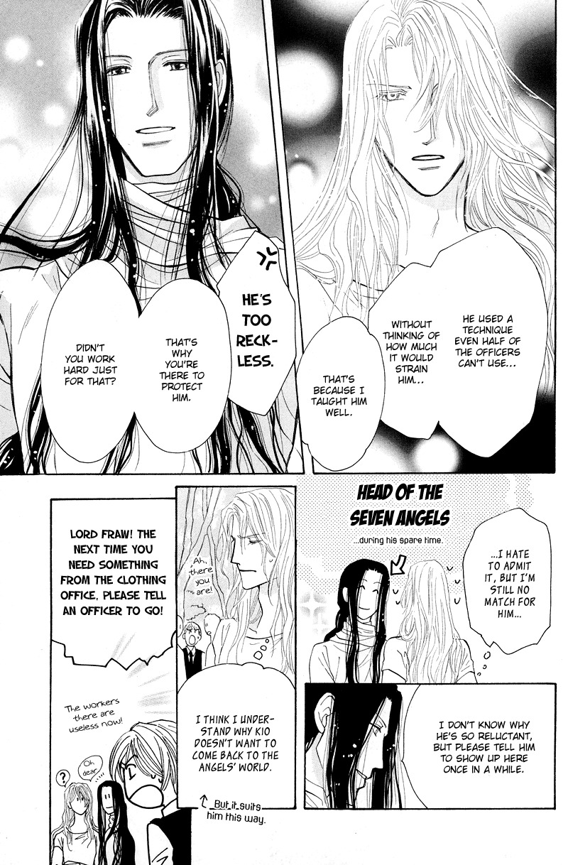 Asterisk Chapter 1 page 13 - Chapter 1