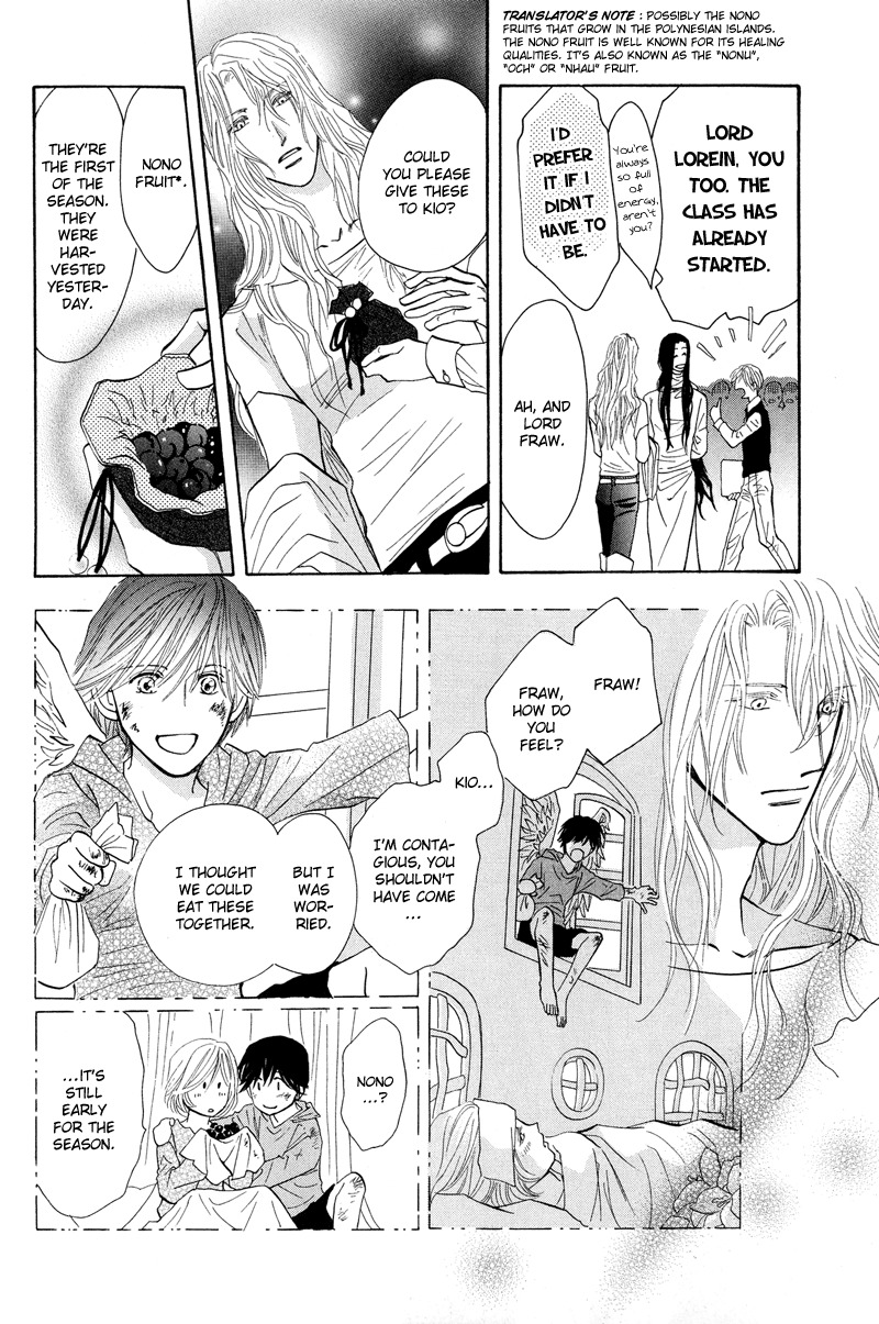 Asterisk Chapter 1 page 14 - Chapter 1