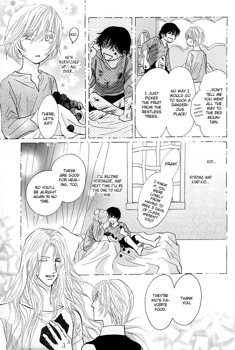 Asterisk Chapter 1 page 15 - Chapter 1