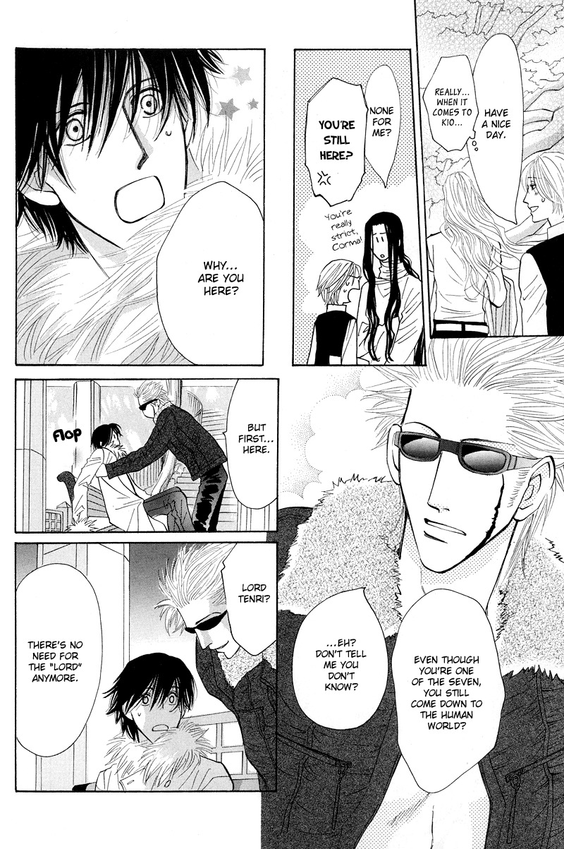 Asterisk Chapter 1 page 16 - Chapter 1