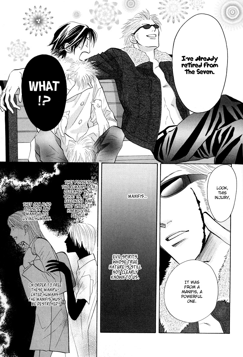 Asterisk Chapter 1 page 17 - Chapter 1
