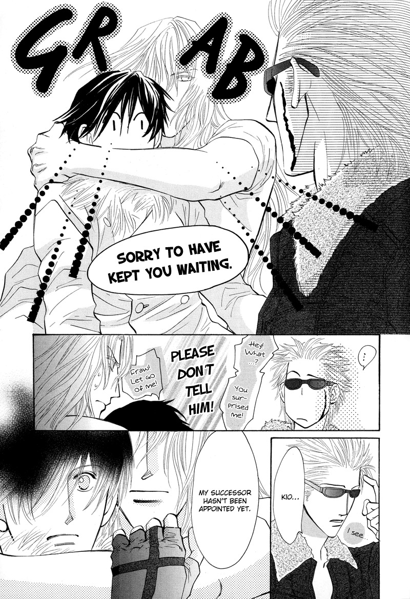 Asterisk Chapter 1 page 19 - Chapter 1