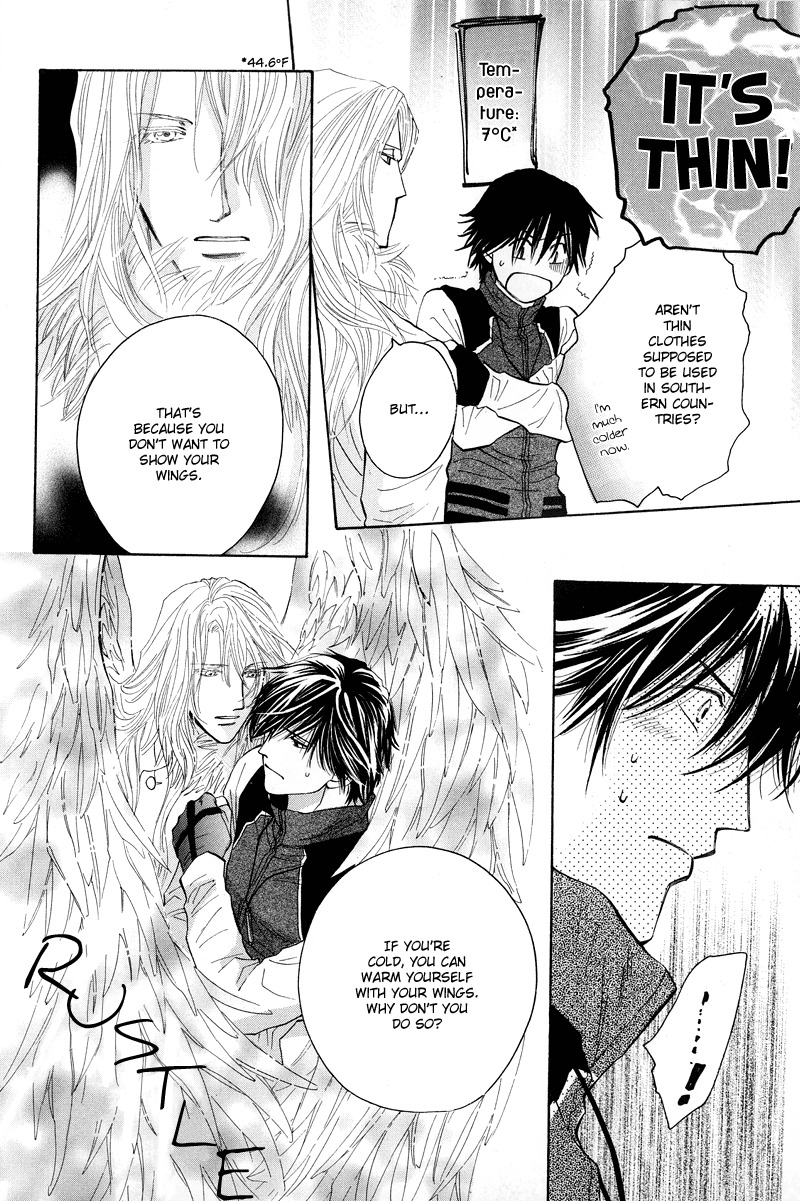 Asterisk Chapter 1 page 22 - Chapter 1