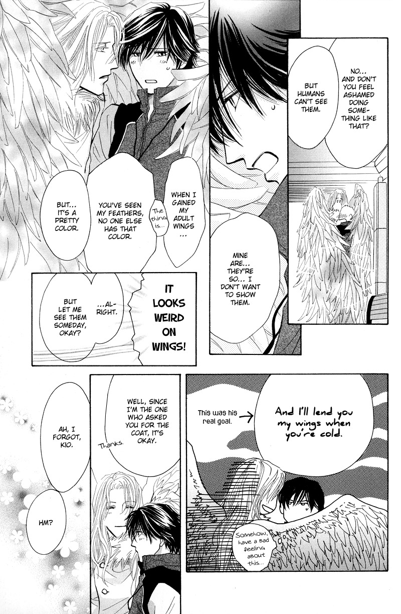 Asterisk Chapter 1 page 23 - Chapter 1