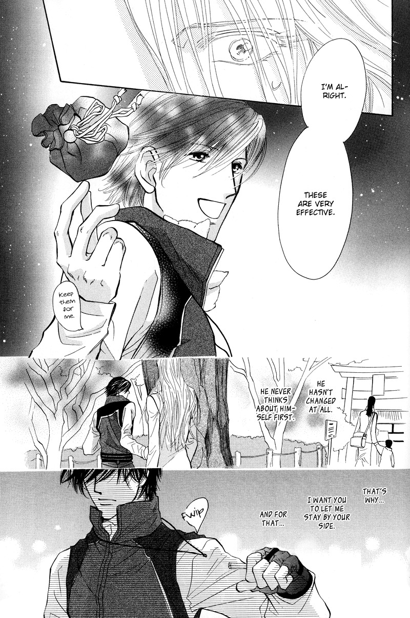 Asterisk Chapter 1 page 27 - Chapter 1
