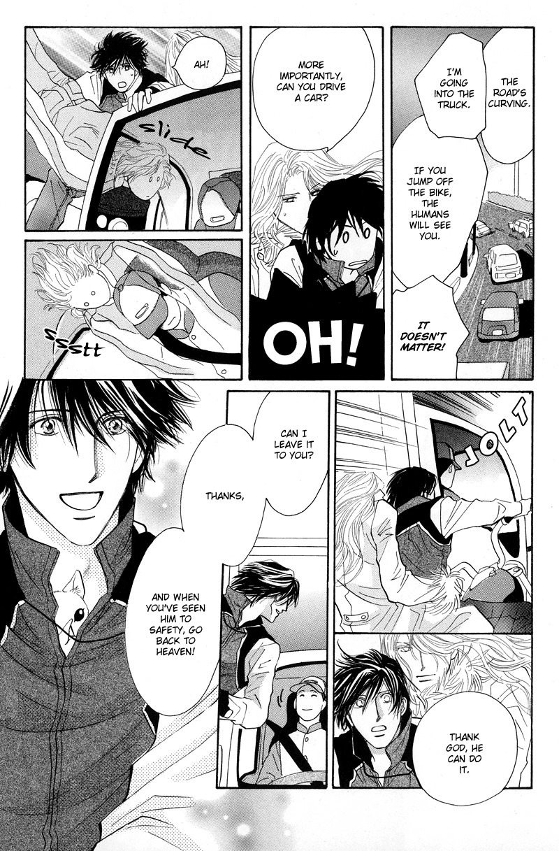 Asterisk Chapter 1 page 33 - Chapter 1