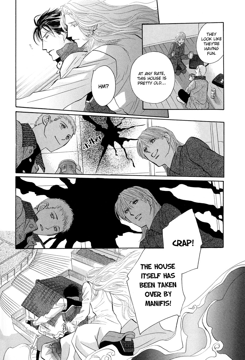 Asterisk Chapter 1 page 35 - Chapter 1