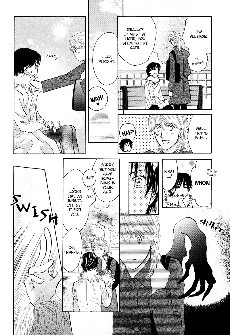 Asterisk Chapter 1 page 4 - Chapter 1