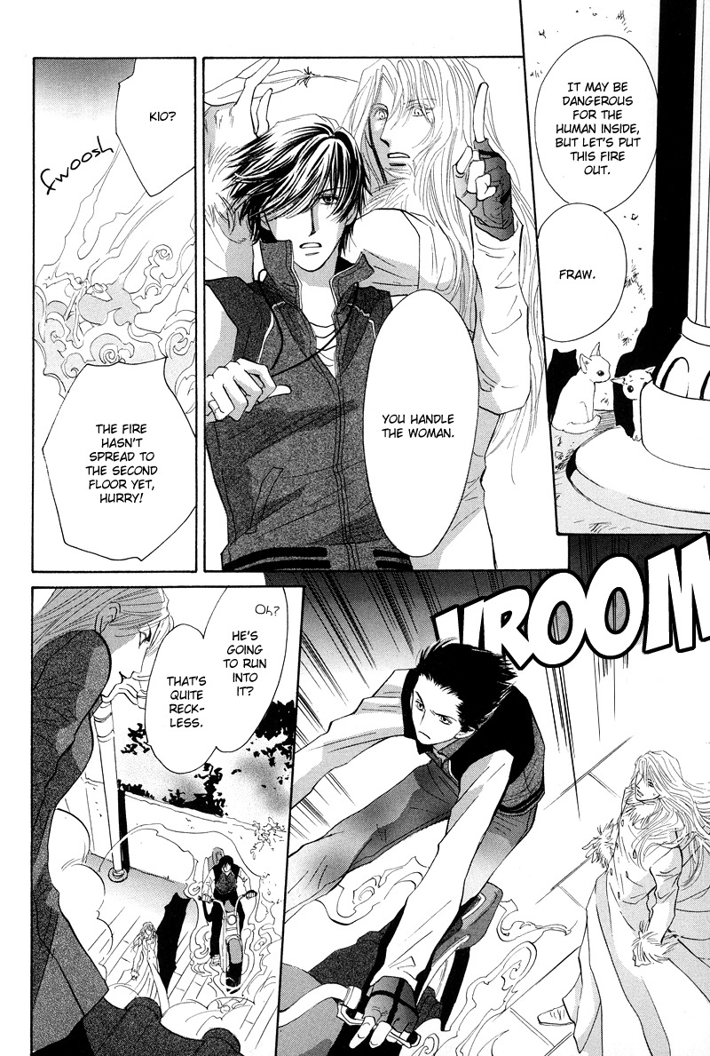 Asterisk Chapter 1 page 41 - Chapter 1