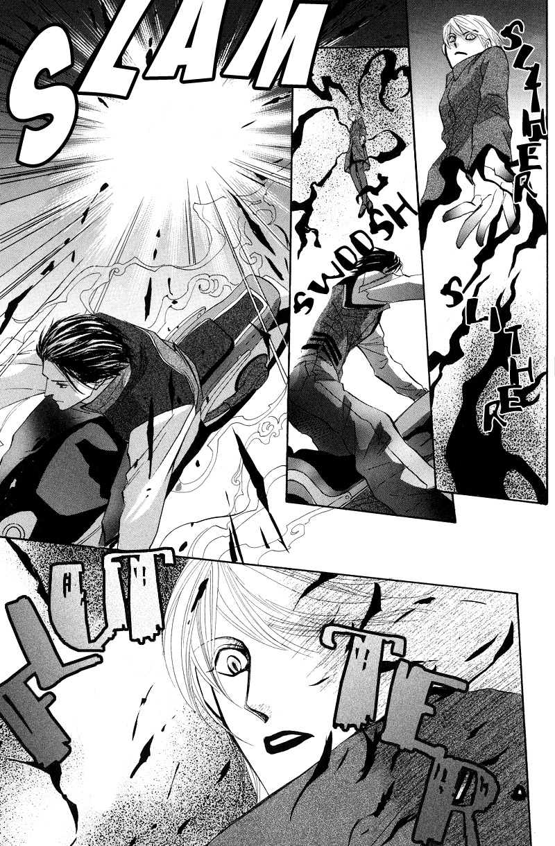 Asterisk Chapter 1 page 42 - Chapter 1
