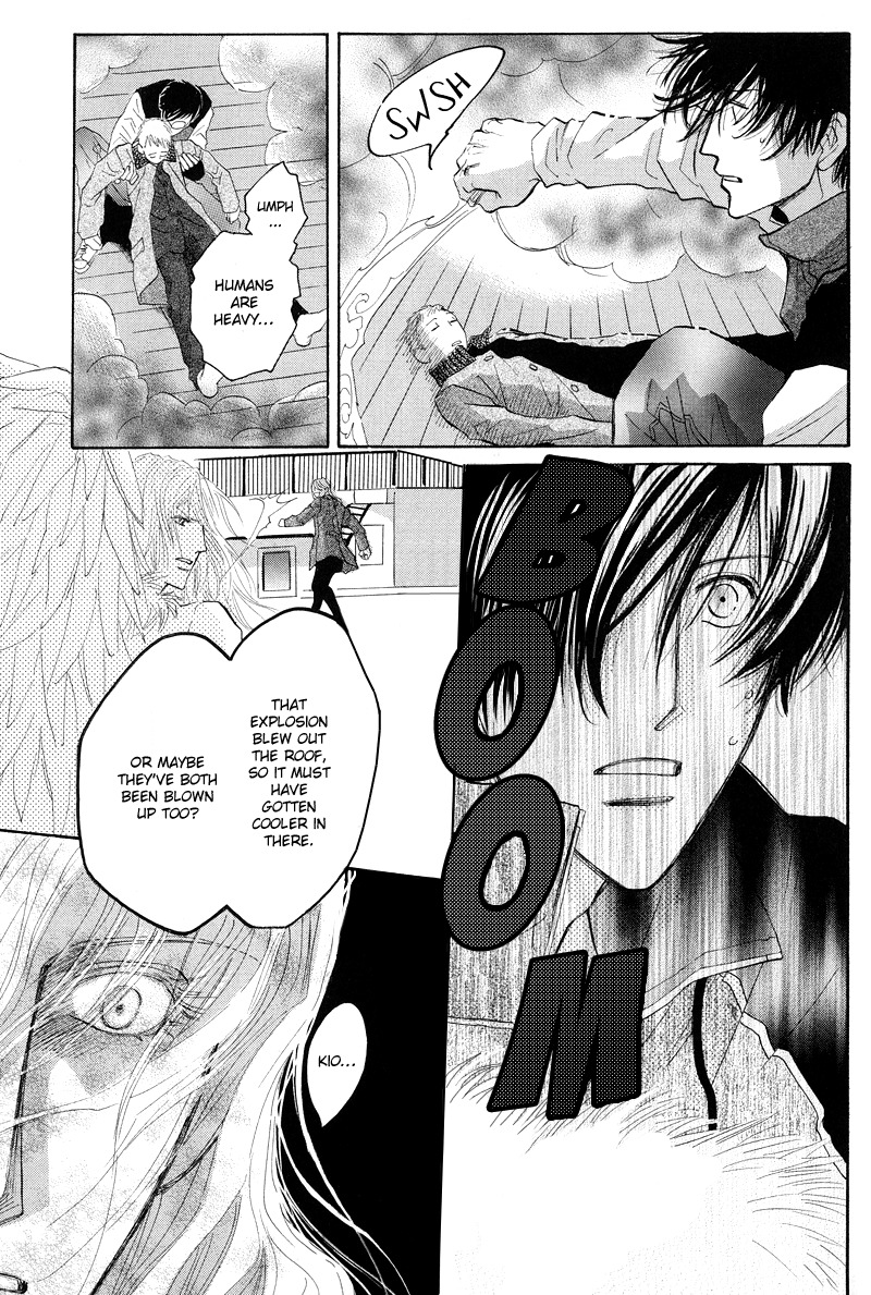 Asterisk Chapter 1 page 44 - Chapter 1