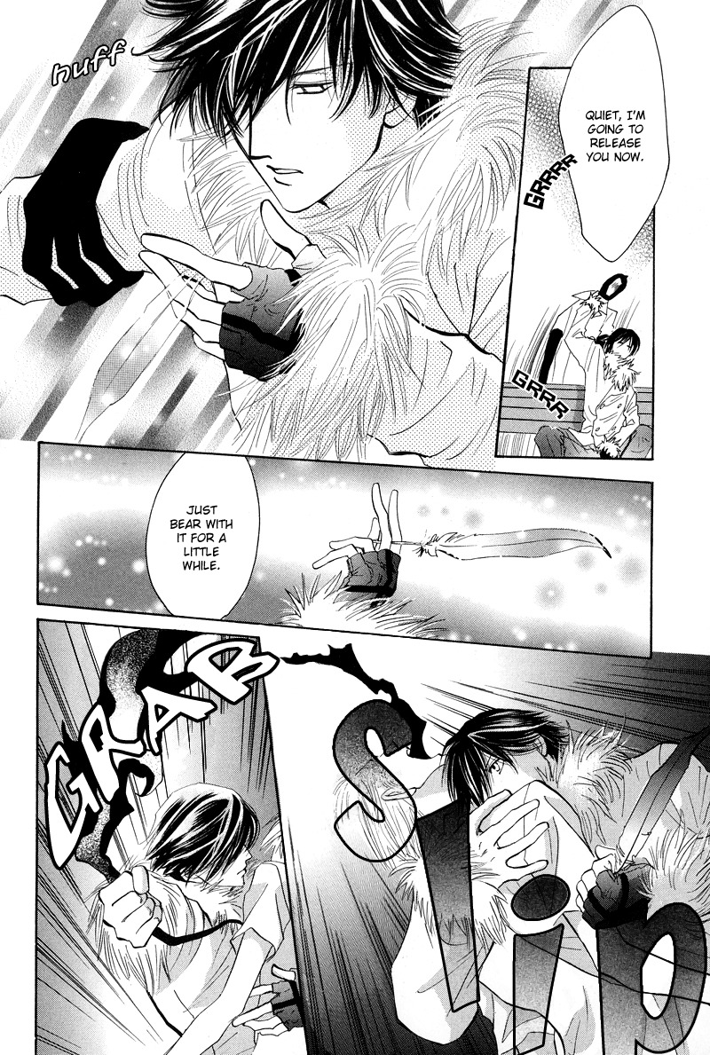 Asterisk Chapter 1 page 6 - Chapter 1