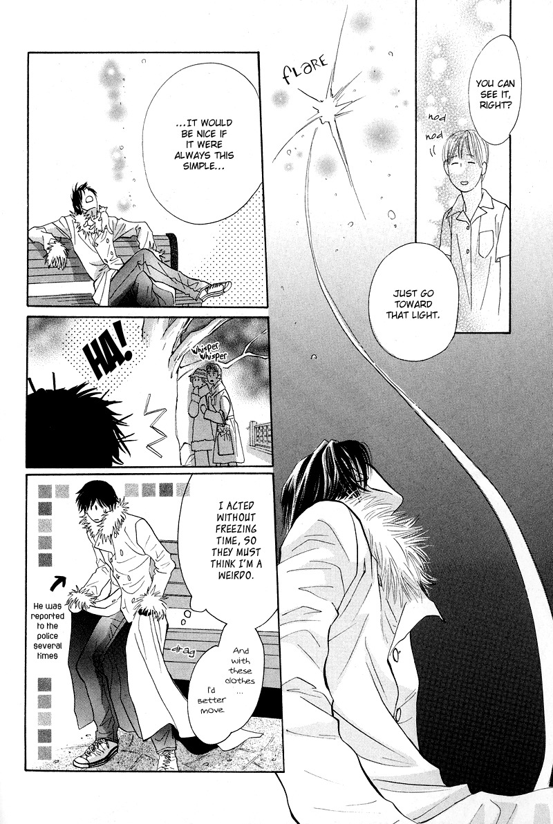 Asterisk Chapter 1 page 8 - Chapter 1