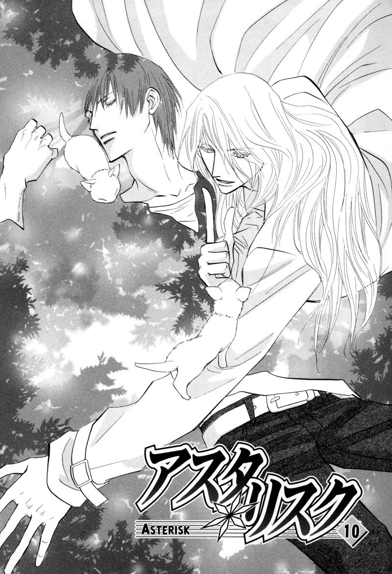 Asterisk Chapter 10 page 1 - Chapter 10