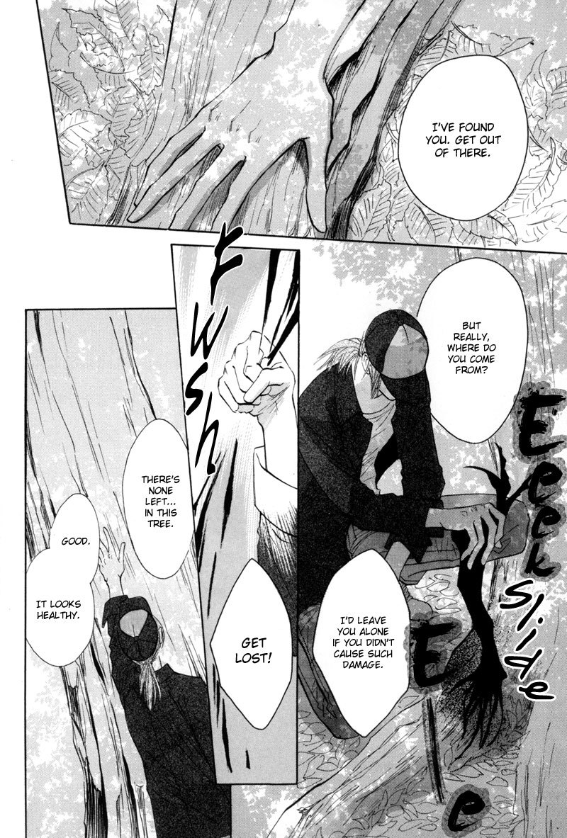 Asterisk Chapter 10 page 2 - Chapter 10