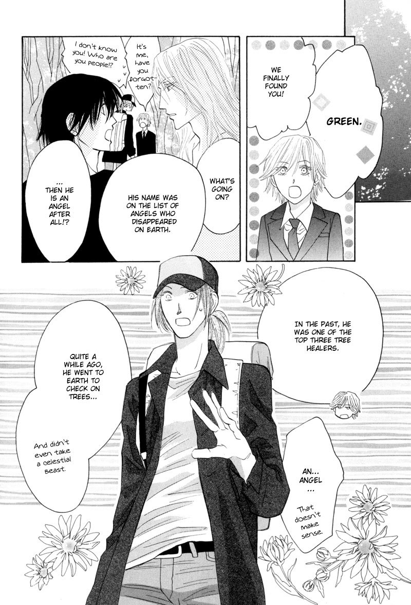 Asterisk Chapter 10 page 26 - Chapter 10