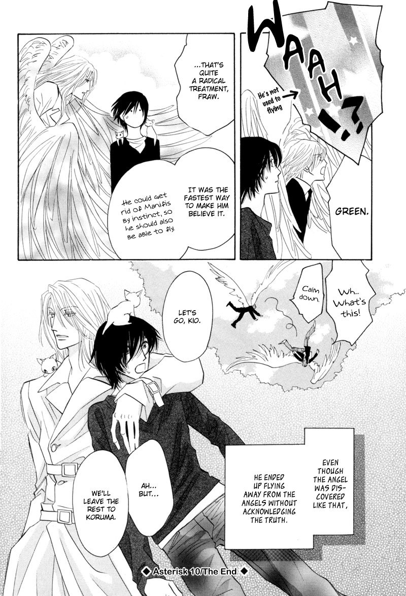 Asterisk Chapter 10 page 30 - Chapter 10