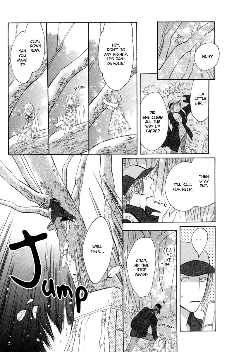 Asterisk Chapter 10 page 4 - Chapter 10