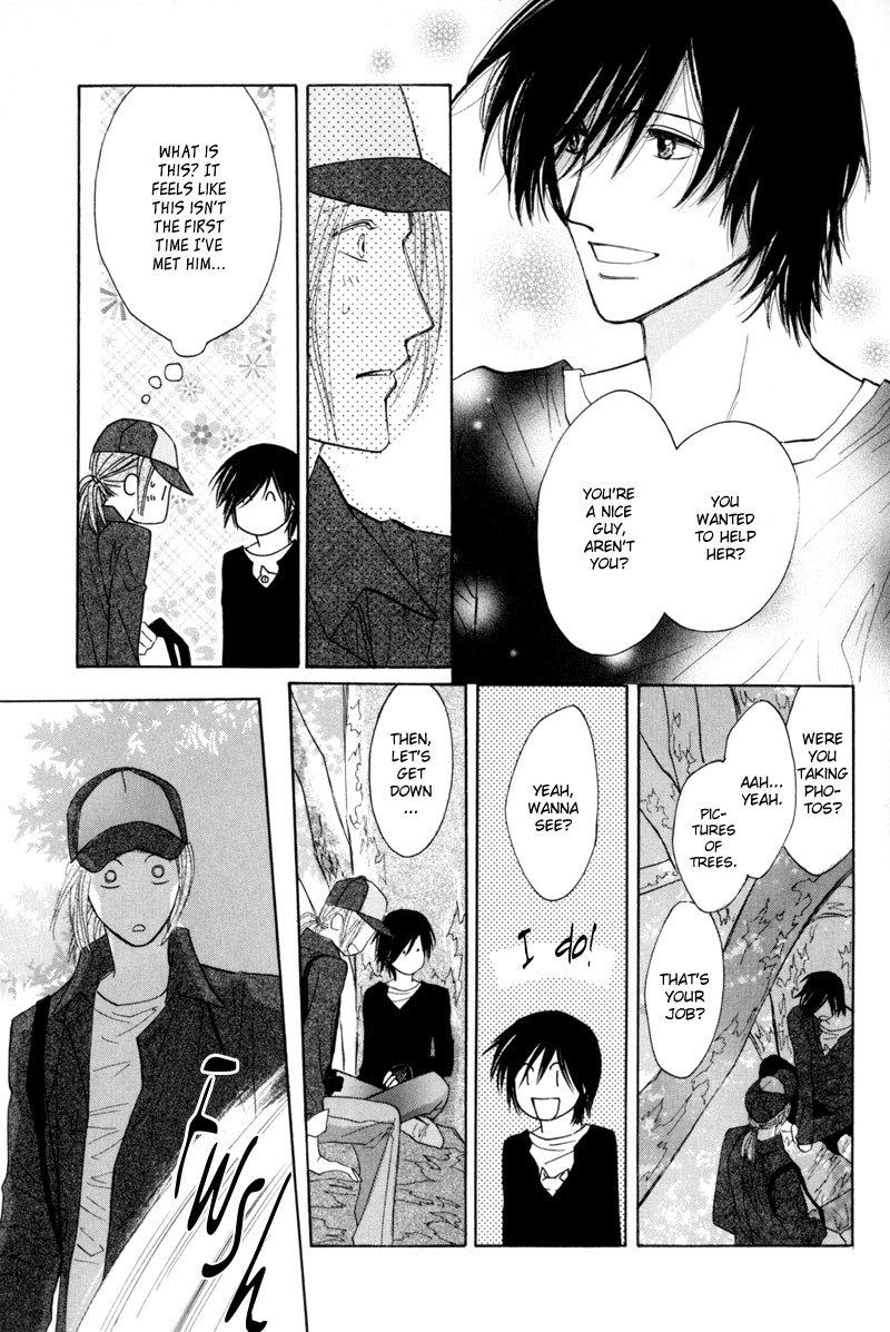 Asterisk Chapter 10 page 7 - Chapter 10