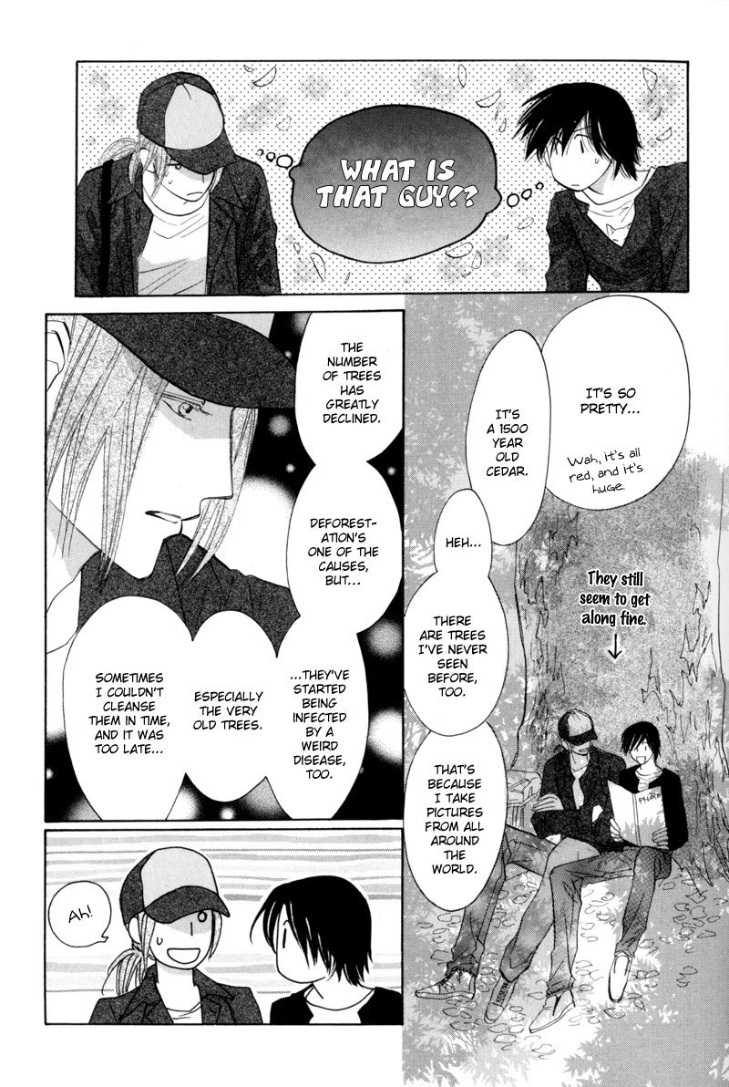 Asterisk Chapter 10 page 9 - Chapter 10
