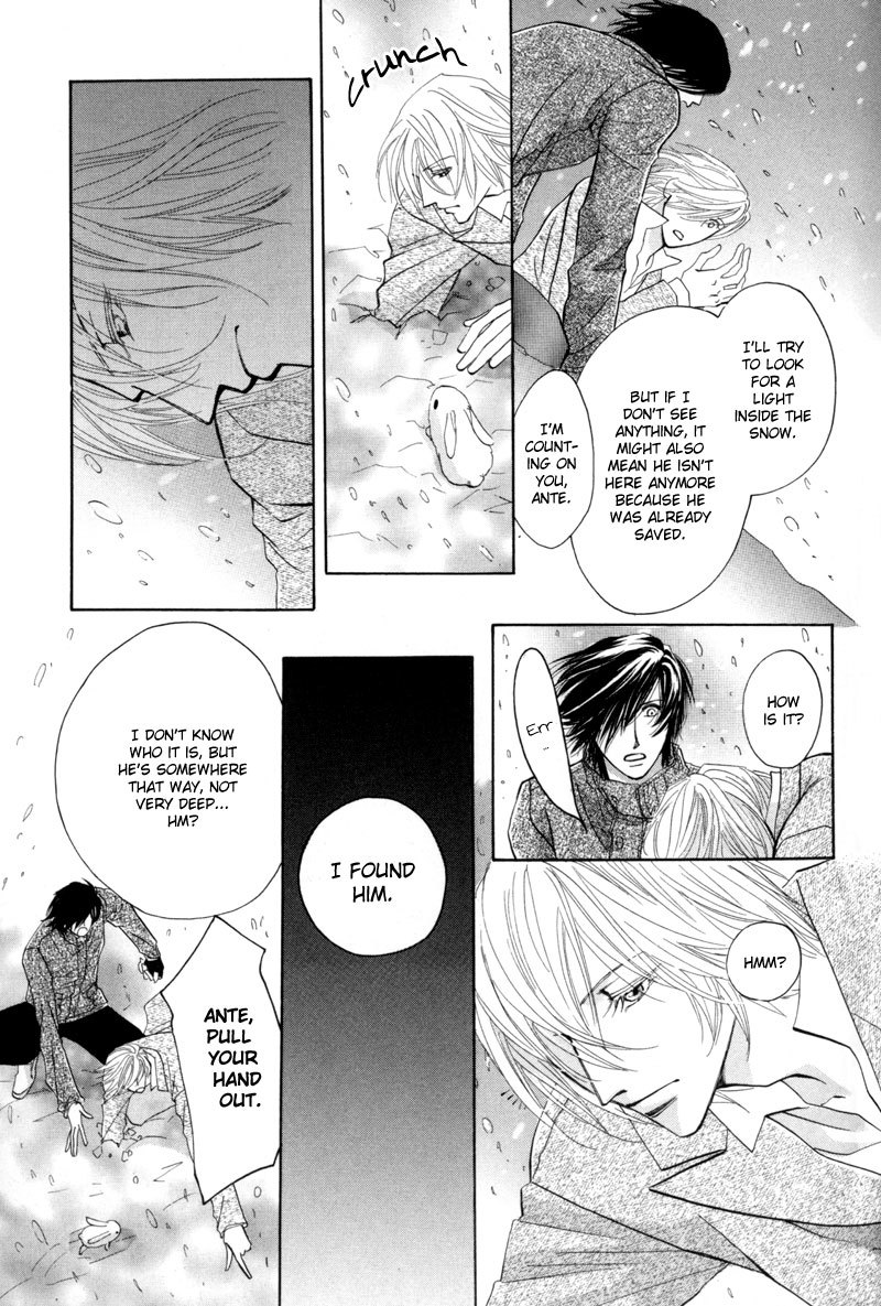 Asterisk Chapter 11 page 13 - Chapter 11