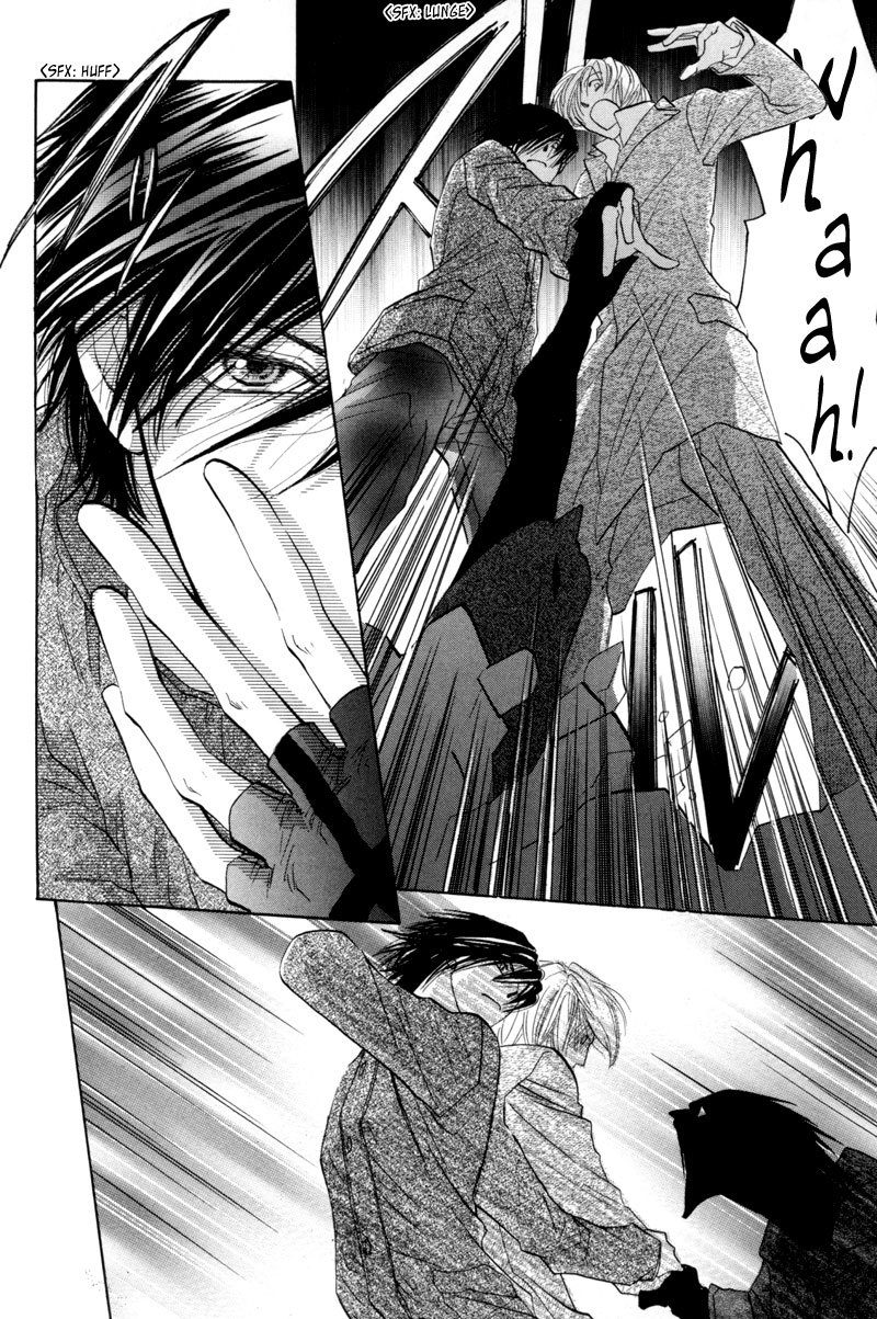 Asterisk Chapter 11 page 14 - Chapter 11