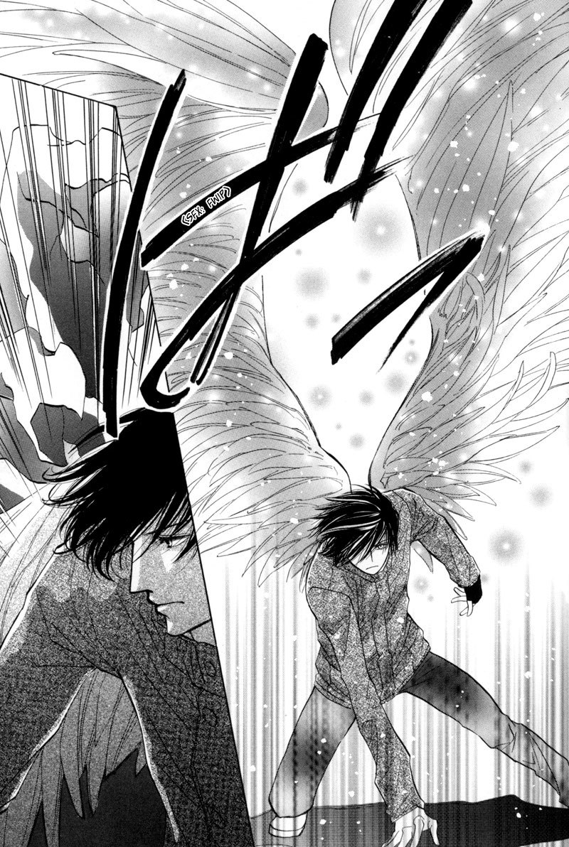 Asterisk Chapter 11 page 17 - Chapter 11