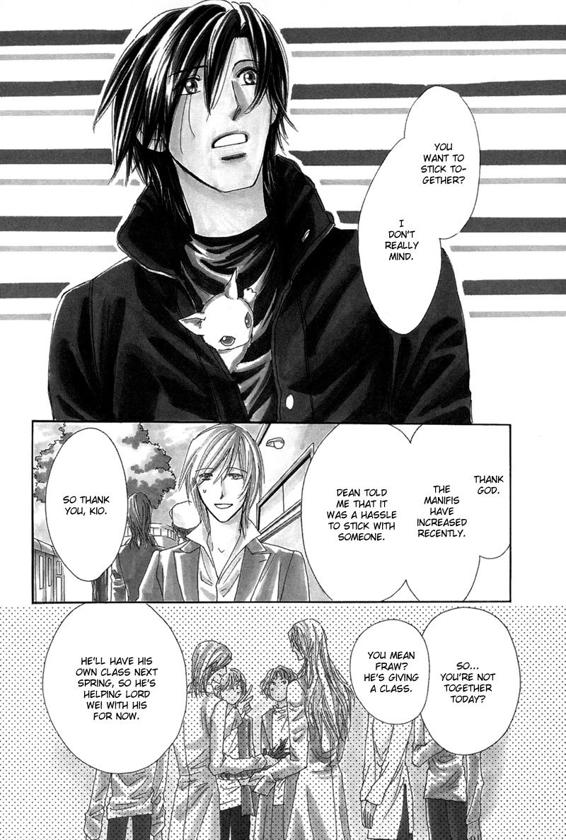 Asterisk Chapter 11 page 2 - Chapter 11