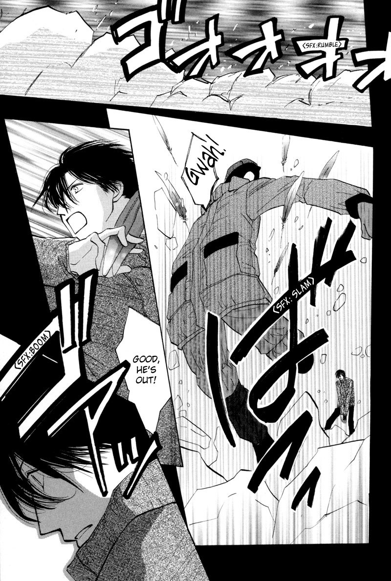 Asterisk Chapter 11 page 21 - Chapter 11