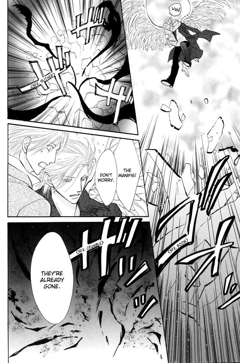 Asterisk Chapter 11 page 31 - Chapter 11
