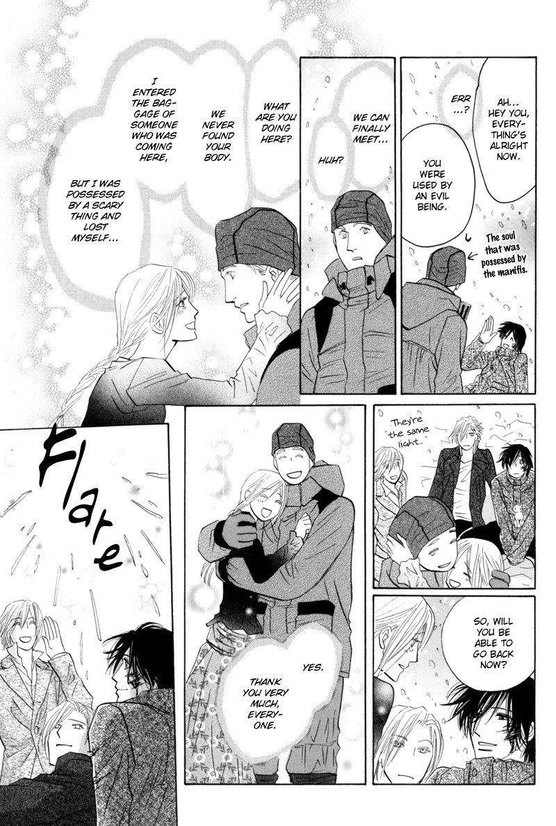 Asterisk Chapter 11 page 34 - Chapter 11