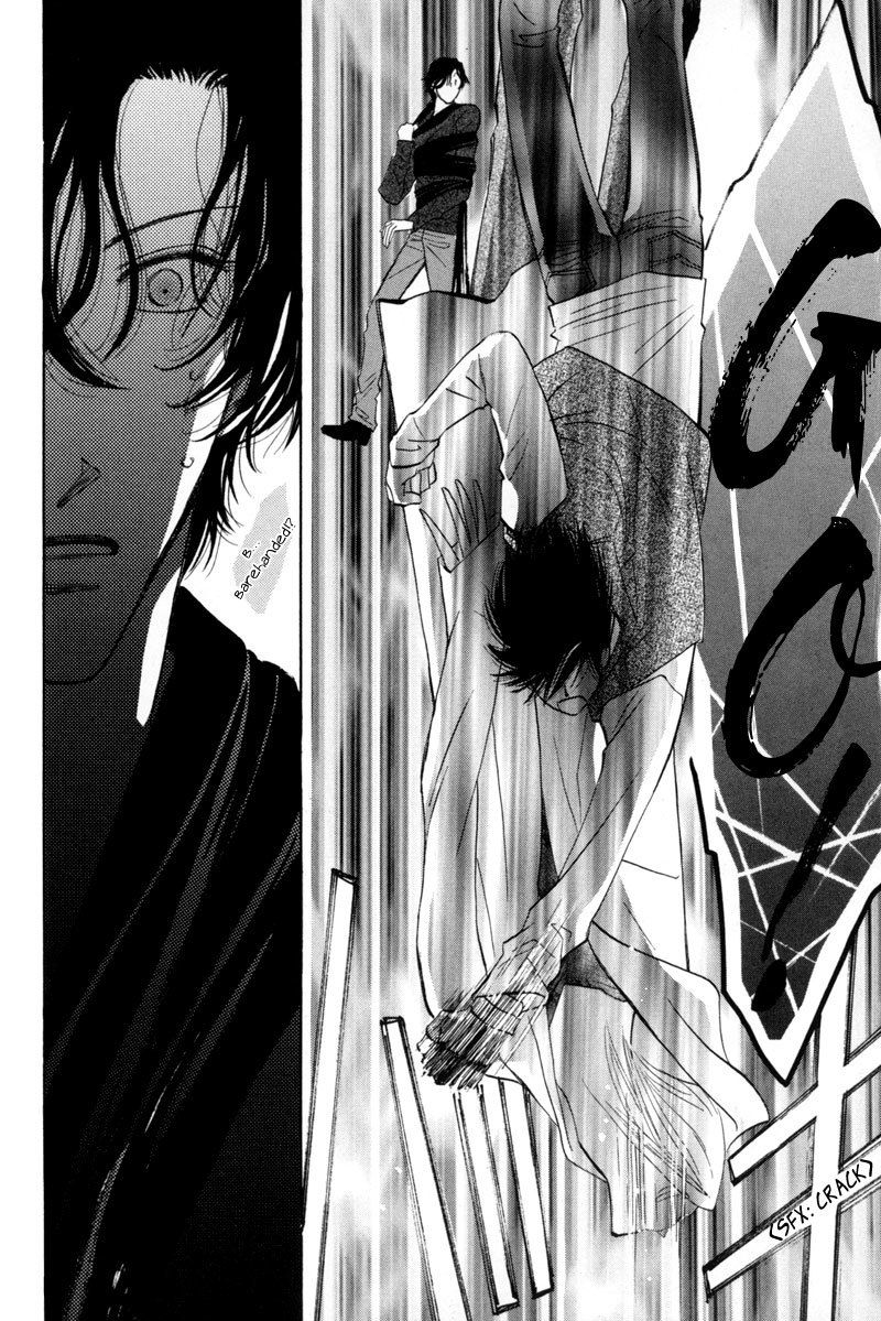 Asterisk Chapter 12 page 20 - Chapter 12
