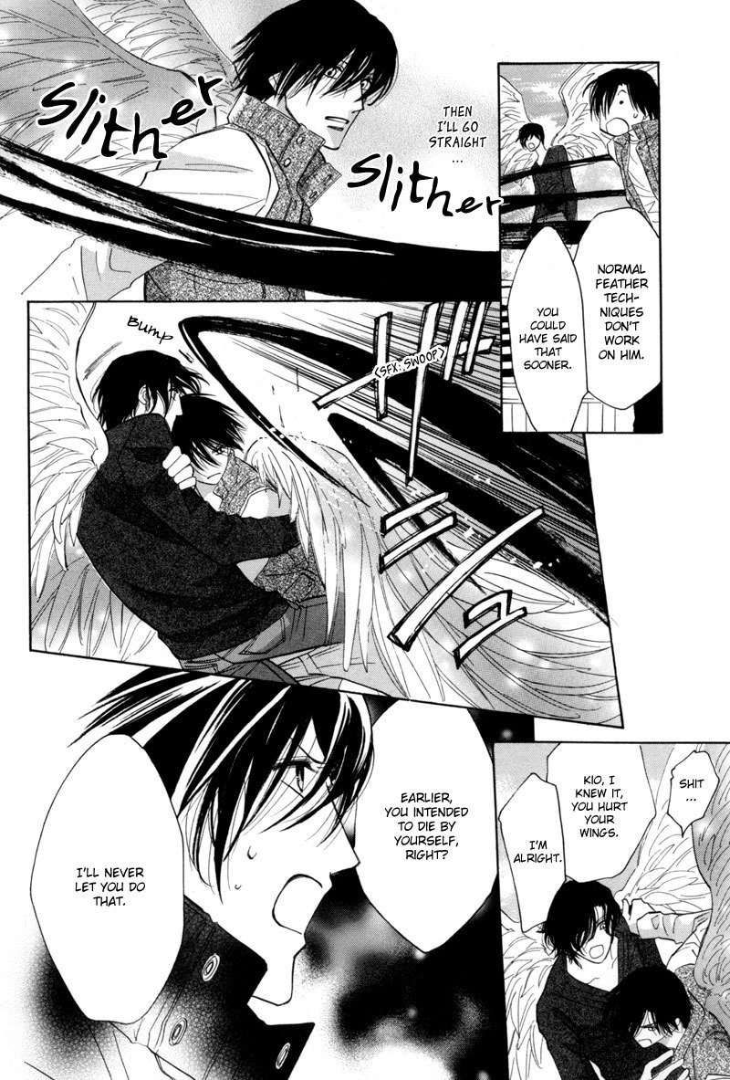 Asterisk Chapter 12 page 27 - Chapter 12