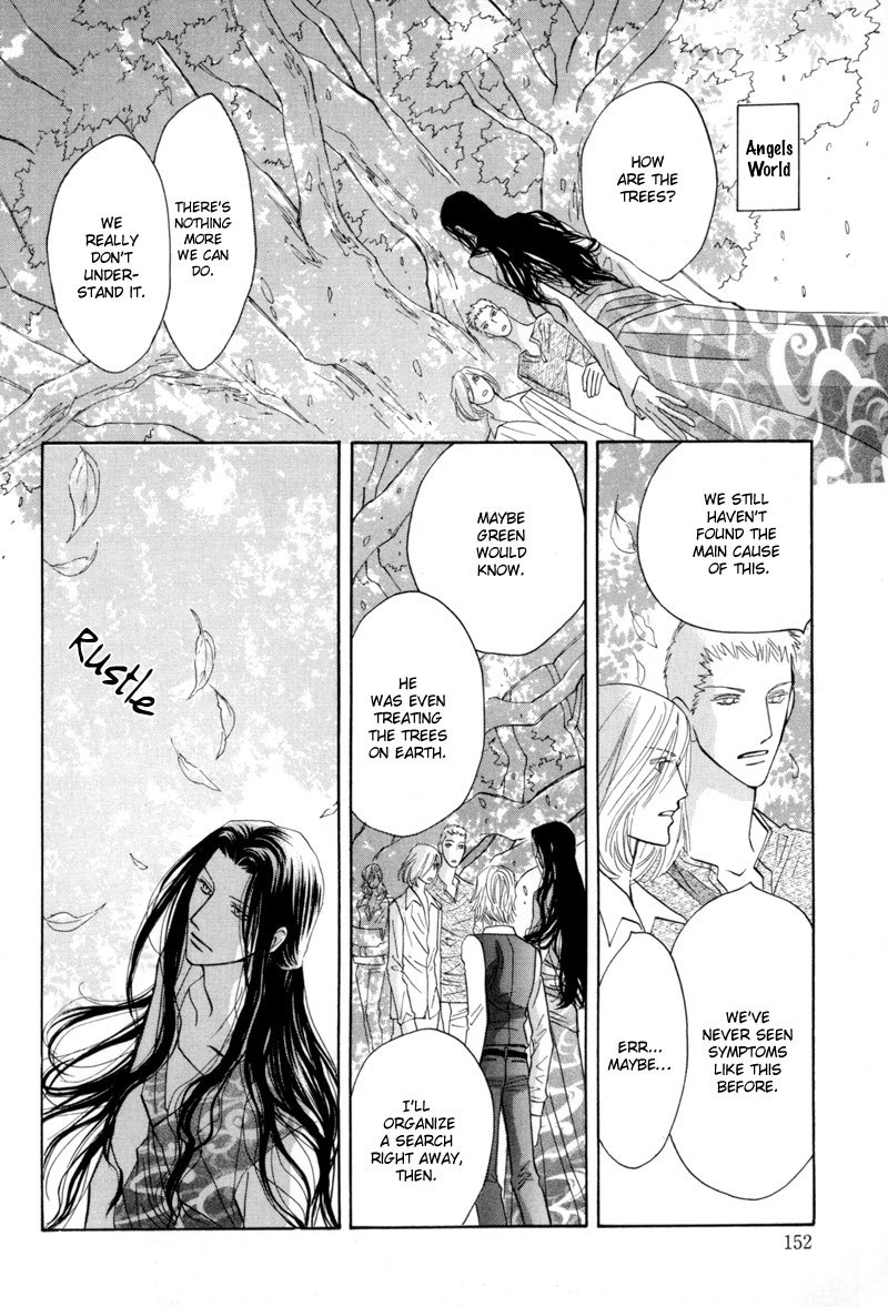 Asterisk Chapter 12 page 33 - Chapter 12