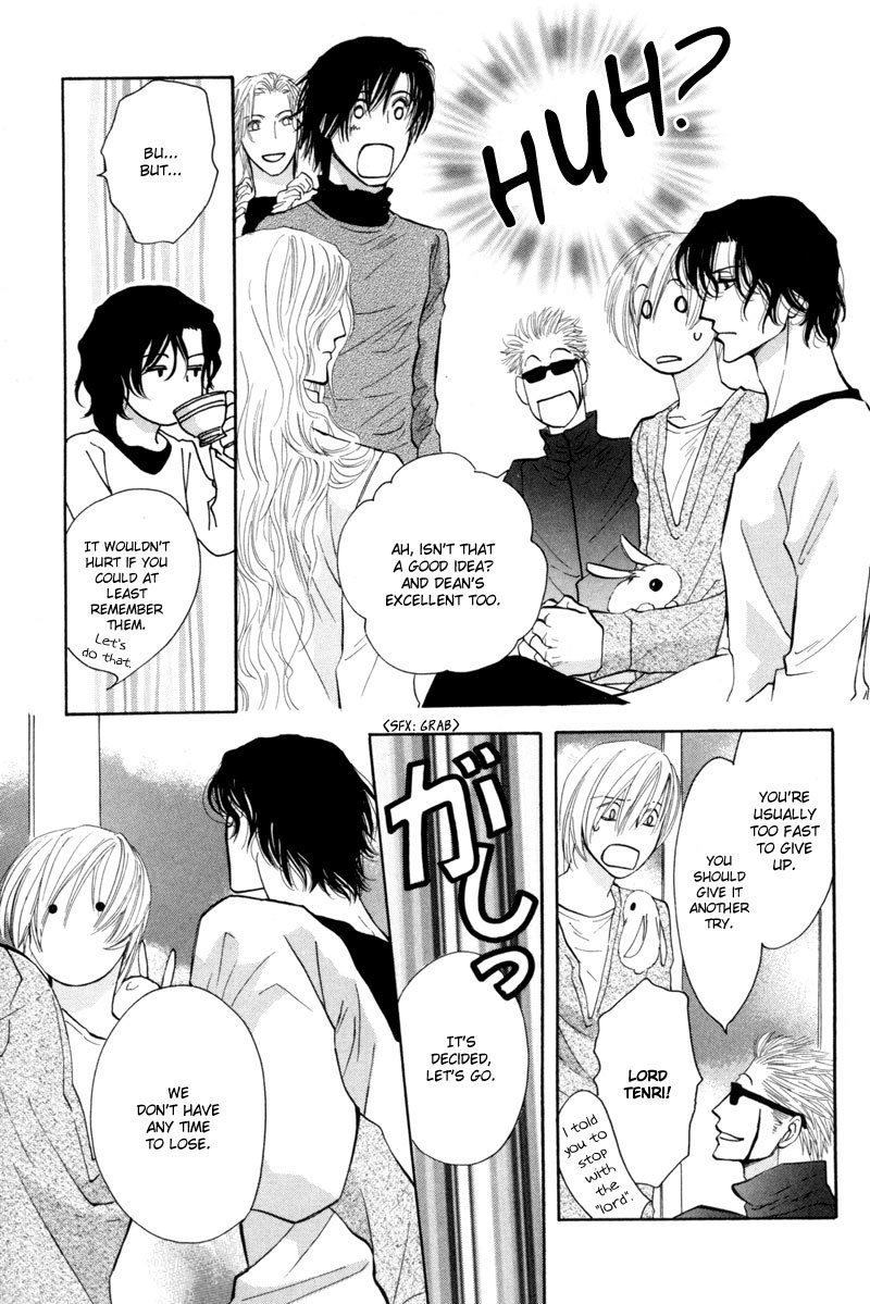 Asterisk Chapter 12 page 38 - Chapter 12