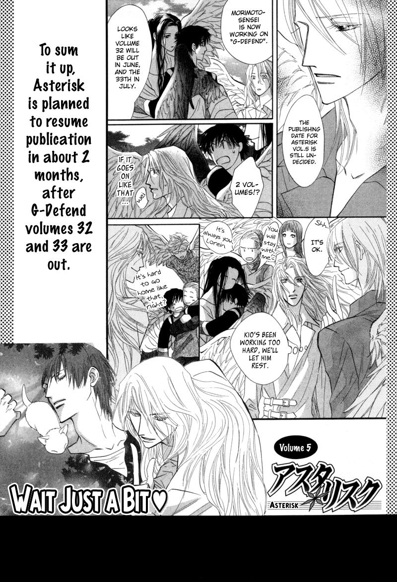 Asterisk Chapter 12 page 40 - Chapter 12