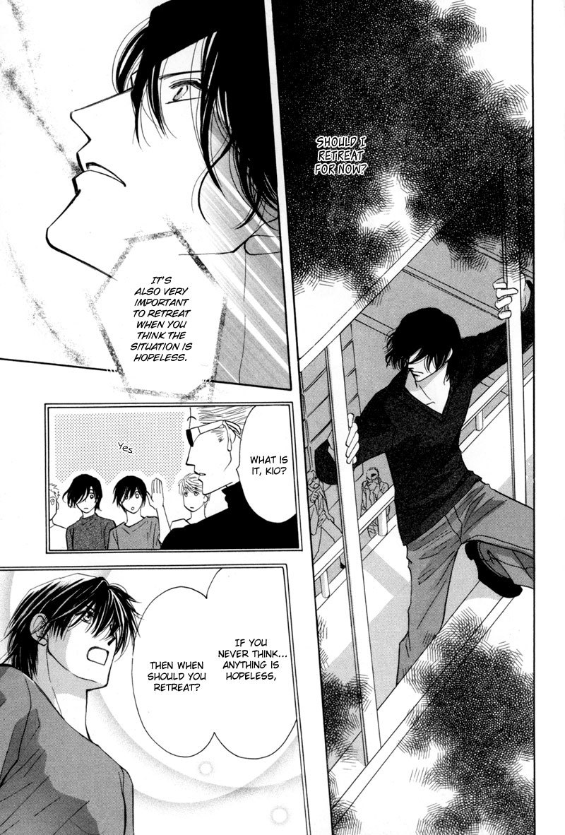 Asterisk Chapter 12 page 6 - Chapter 12