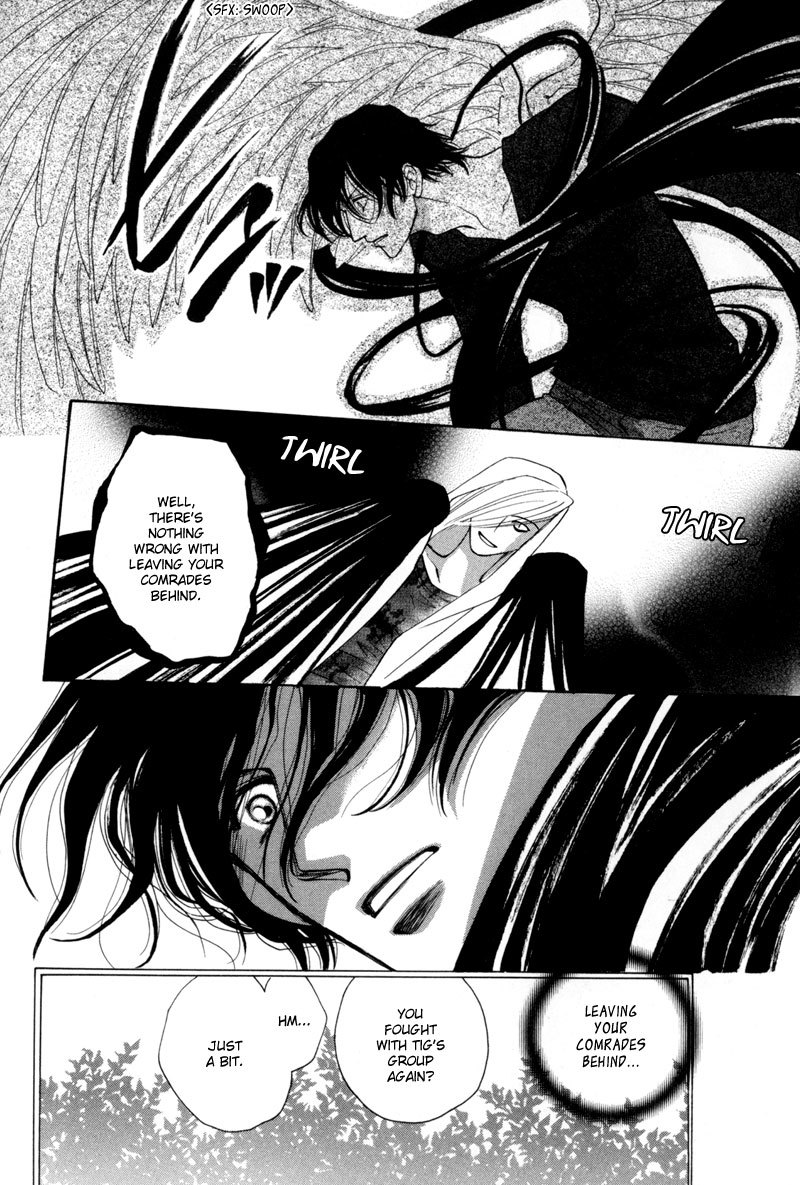 Asterisk Chapter 12 page 9 - Chapter 12