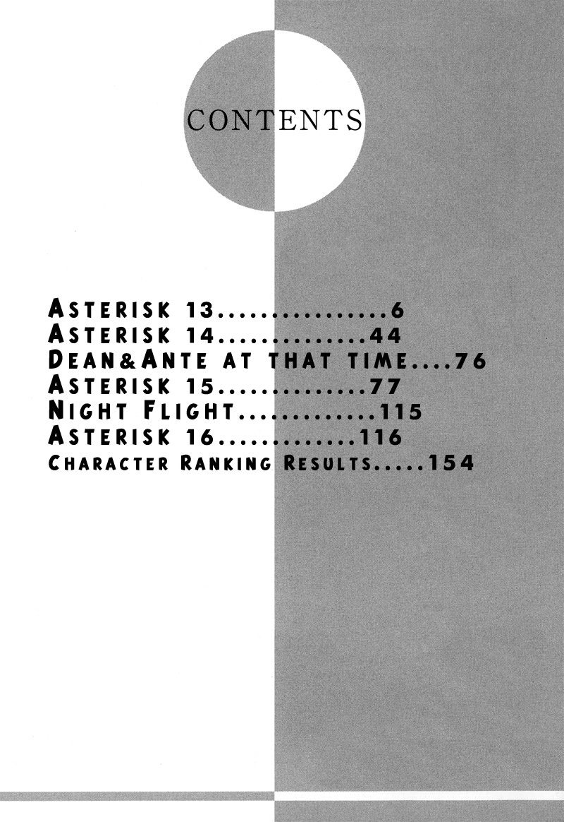 Asterisk Chapter 13 page 2 - Chapter 13